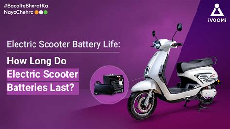 How Long Does an Electric Scooter Charge Last: And Why Do Some Batteries Dream of Electric Sheep?